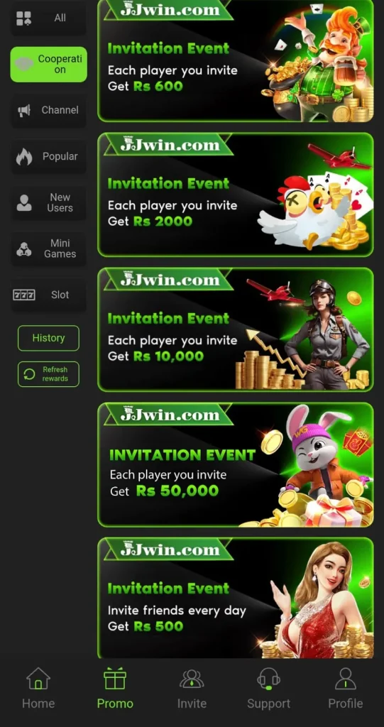 JJwin