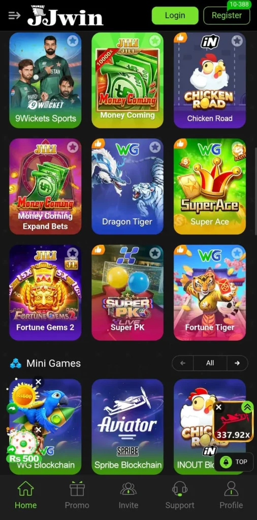 JJ win Game