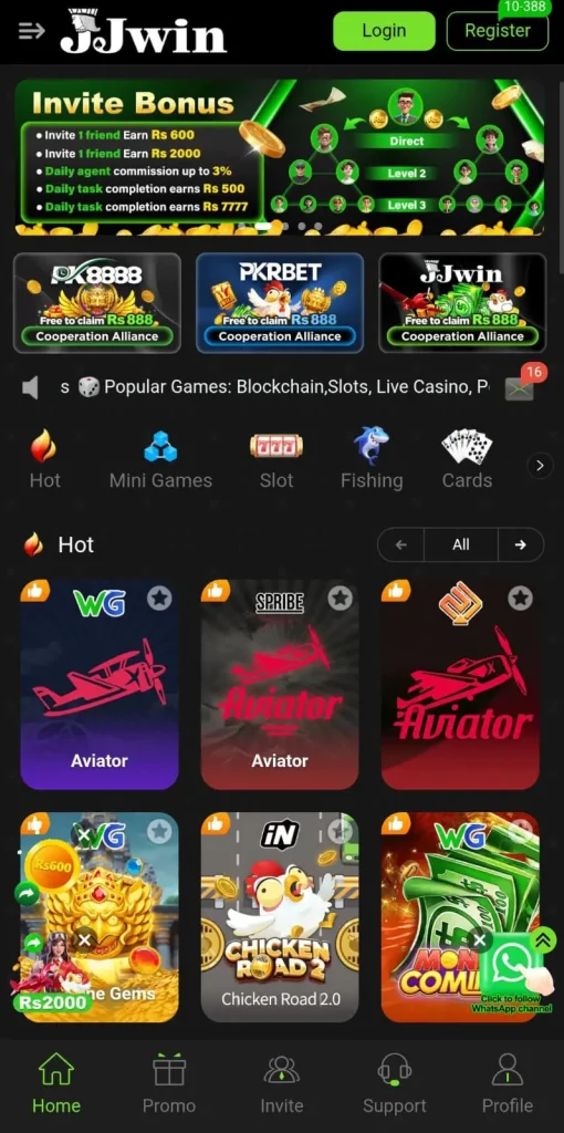 JJwin Game